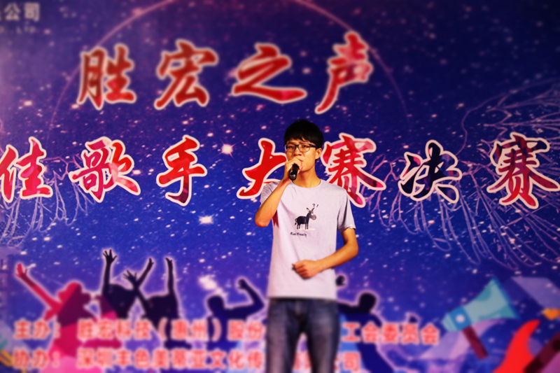 尊龙凯时 - 人生就是搏!
