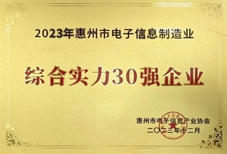 1704677787.png 捕获.PNG